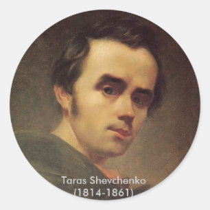 Т а р а с Ш е  de  - autocollant