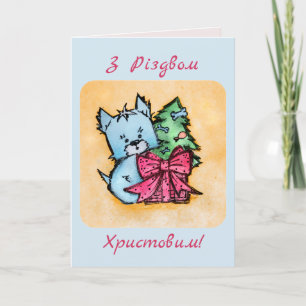 з з de р est ід deses actes в faits ! La Carte de