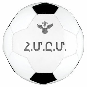 Հ.Մ.Ը.Մ. Ballon de foot