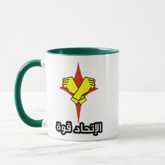 كوبالرجلالحديدي de tasse de logo d'Izenborg de
