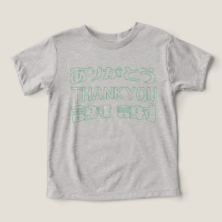 ありがとう　thank you 　謝謝　Tシャツ