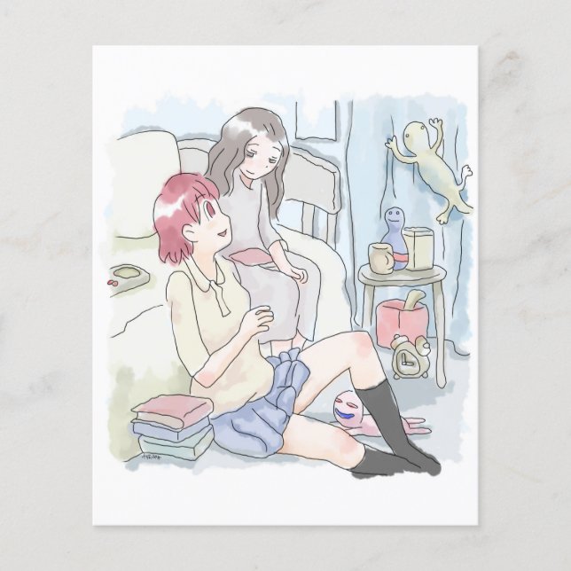 さ (Devant)