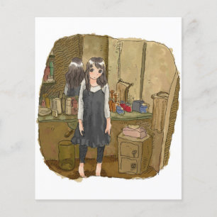 さ く い し じ