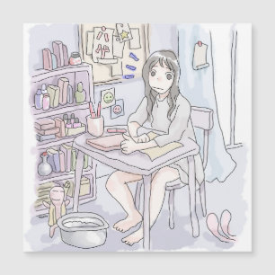さ に い や じ