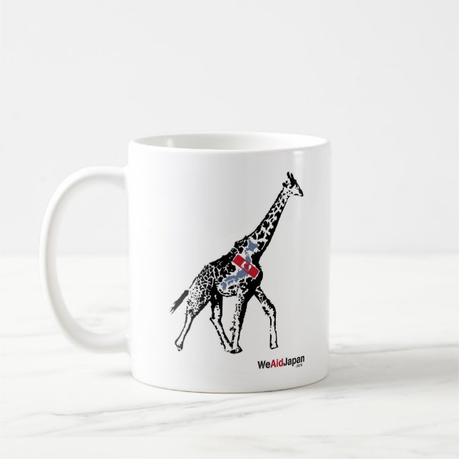 キリンとシマウママグカップ de tasse de girafe et de zèbre (Gauche)