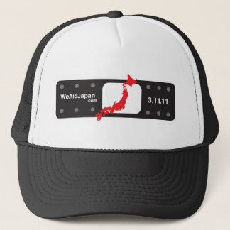 バンドエイド帽子黒 Bandaid de noir de casquette