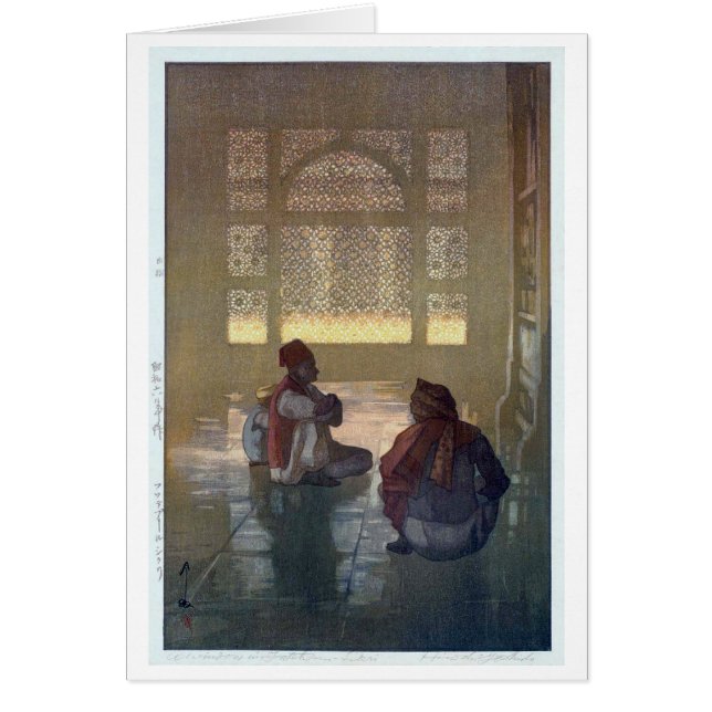 フ ァ テ ー プ ・ ー ル  d', Fatehpur Sikri, Hiroshi Yoshi (Devant)