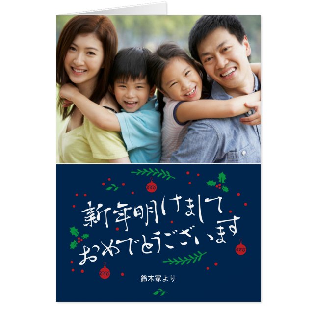 リ ー ド ヤ リ ギ リ マ ク      (Devant)