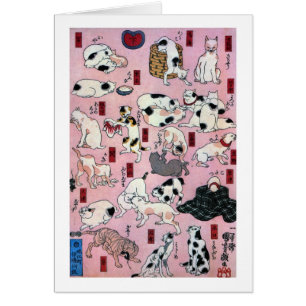 其のまま地口猫飼好五十三疋(下), 国芳 Cats(3), Kuniyoshi, Ukiyo-e