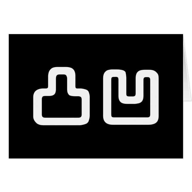 凸 凹 Dekoboko で ぼ carte de voeux こ (Devant horizontal)