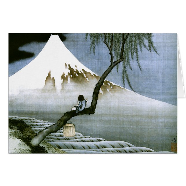 北 斎 Boy & Mt Fuji Art (Devant Horizontal)