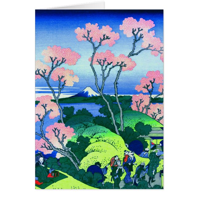 北 斎 Goten-Yama Hill Hokusai Cherry Blossom Art (Devant)