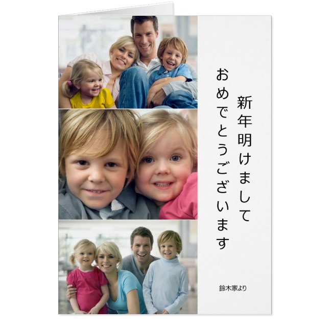 古 典 的 な リ ク マ      (Devant)