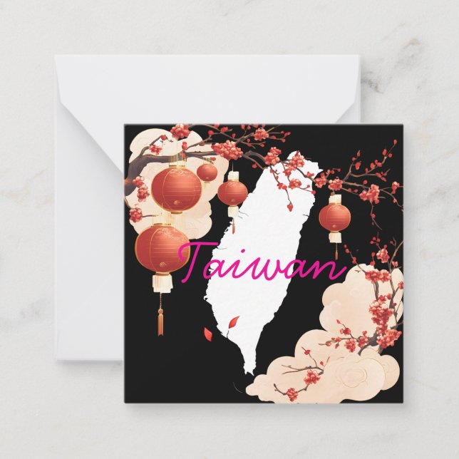 台 灣 系 列 名 信 片Taïwan Carte postale, carte de voeux  (Devant)