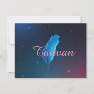 台 系 列 名 信 片 carte postale 灣 Taiwan