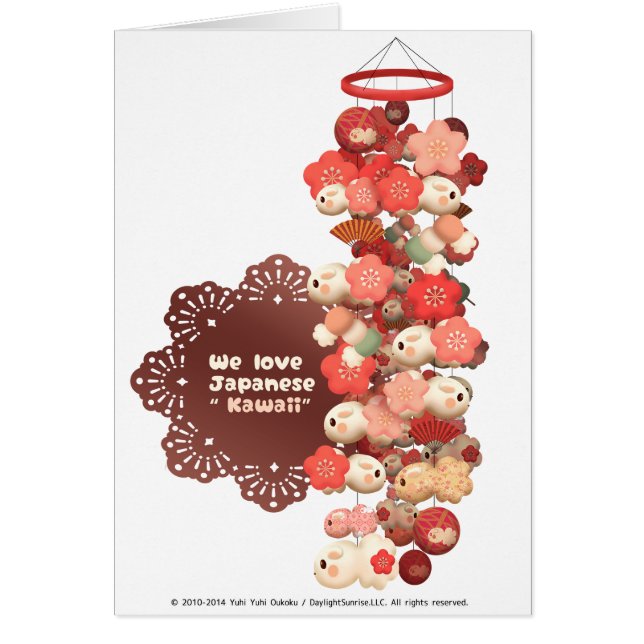 吊るし雛２ごう (Devant)