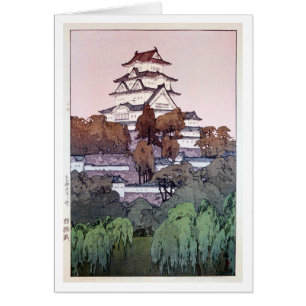 城 路 姫, Château Himeji, Hiroshi Yoshida, Coupe de b