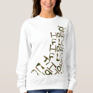 希望のスウェットシャツ Colorful Pepper HOPEFUL sweatshirt