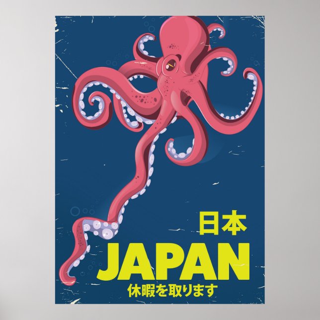 日本 Japon affiche de voyage vintage sur le calamar (Devant)