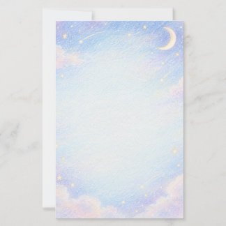 星空便箋