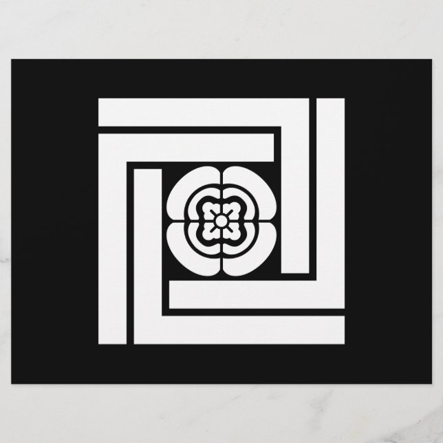 木谷吉次郎 (Devant)