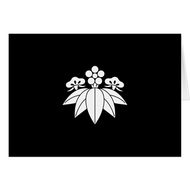 松竹梅竜胆 (Devant horizontal)