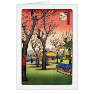 梅 の 庭 園, 広 Jardin de la Plum, Hiroshige Ukiyoe