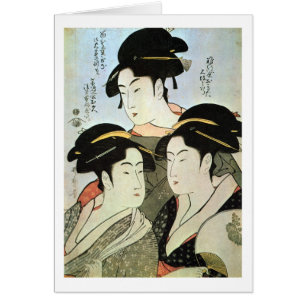 江 戸 の 美 人, 歌 Trois Belles Femmes d'Edo, Utamaro