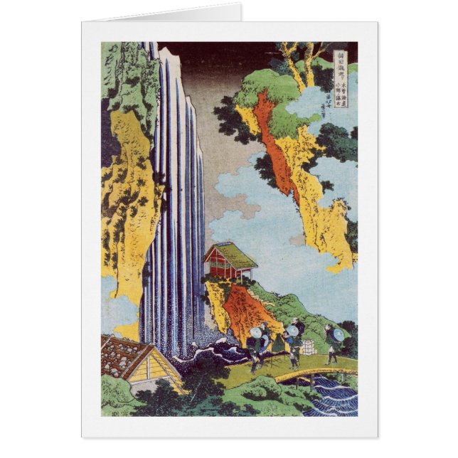 滝, 北 Cascade 斎, Hokusai, Ukiyo-e (Devant)