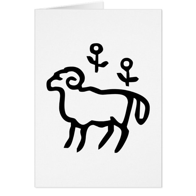 牡 羊 座, Aries, Constellation(Zodiac) (Devant)