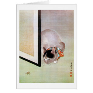 猫 と 蜘 蛛, 東 Chat et Araignée, Toko