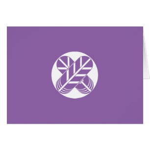 白