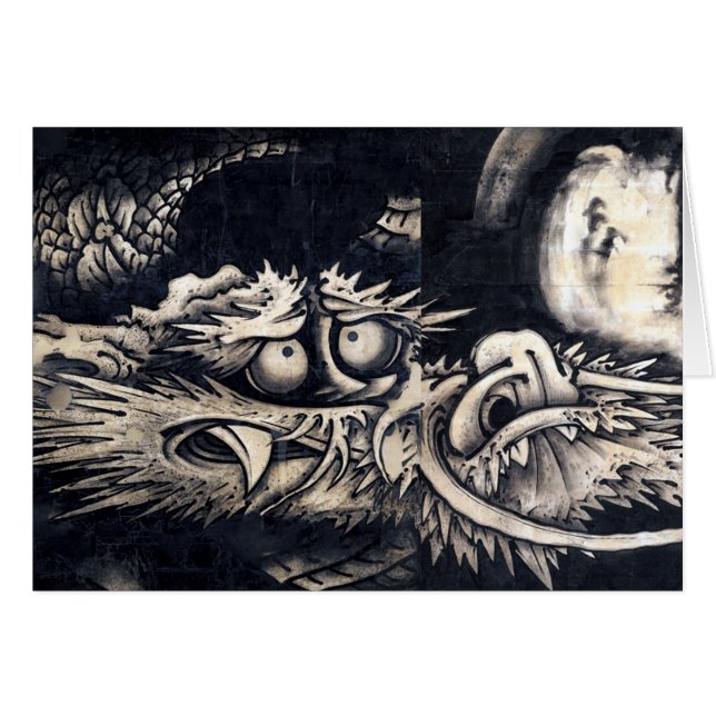 雲 龍 図, 曾 我 白 Dragon avec Cloud, Sumi-e (Devant horizontal)