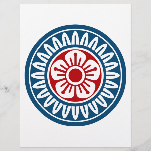 麻雀牌 1筒 イーピン_ロゴのみ-01 (Devant)