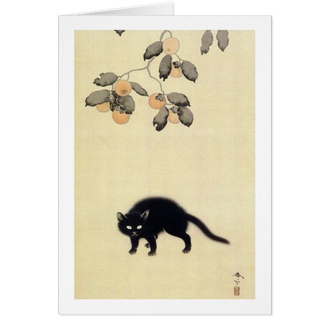 黒 猫, 春 Chat noir (détail), Shunsō, Art japonais (Devant)