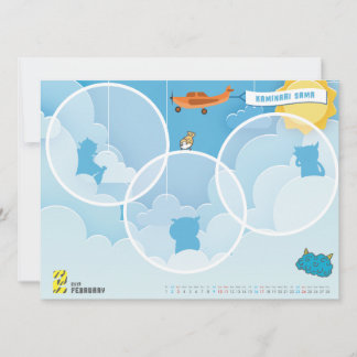 ２０１９カレンダー２月