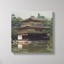 Recherche de pagoda Kyoto