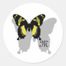 Recherche de ailes volantes autocollants Jaune
