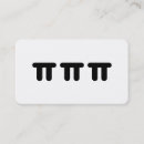 Recherche de tristesse cartes visite Pour tous