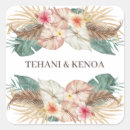 Recherche de tahiti autocollants Tropical