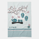 Recherche de asiatique cuisine linges Pour tous