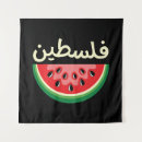 Recherche de palestinien art Gratuit