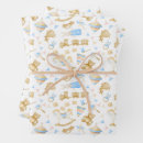 Recherche de train de jouet papier cadeau Aquarelle