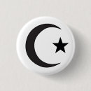 Recherche de symboles religieux badges Paix
