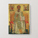 Recherche de icône russe badges Orthodoxe