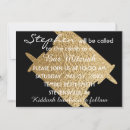 Recherche de torah invitations Moderne
