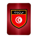 Recherche de tunisien magnets Drapeau