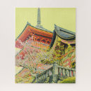 Recherche de cerisier japonais puzzles Casse tête
