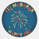 Recherche de adha autocollants Eid al adha