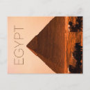 Recherche de gizeh cartes postales Pyramide